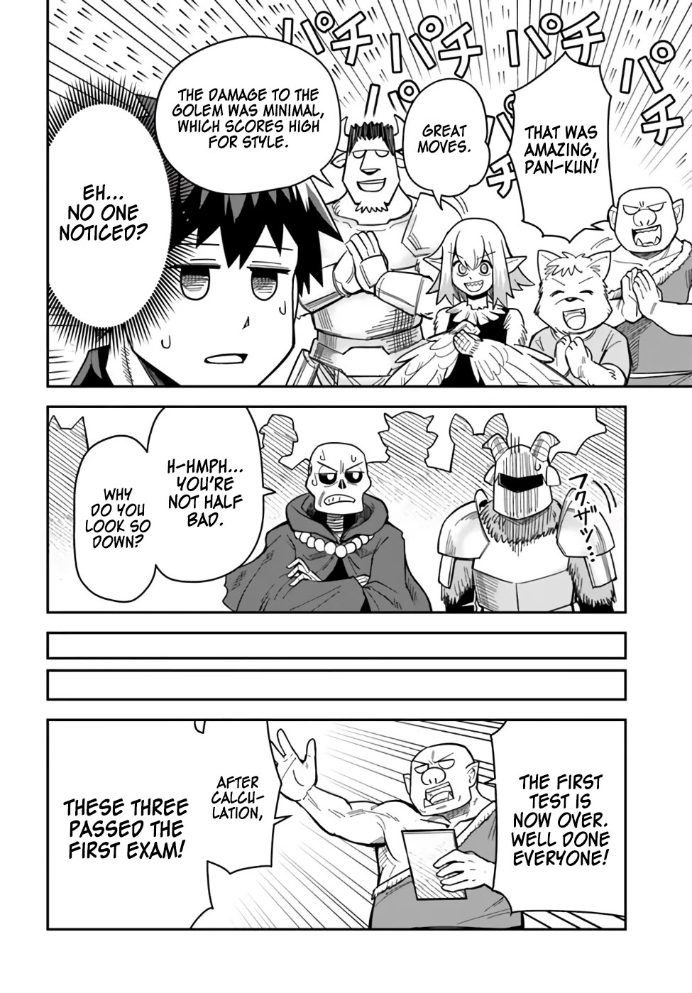 Dungeon's Childhood Friend Chapter 35 page 12 - Chapter 35: Without my Childhood Friend Knowing
