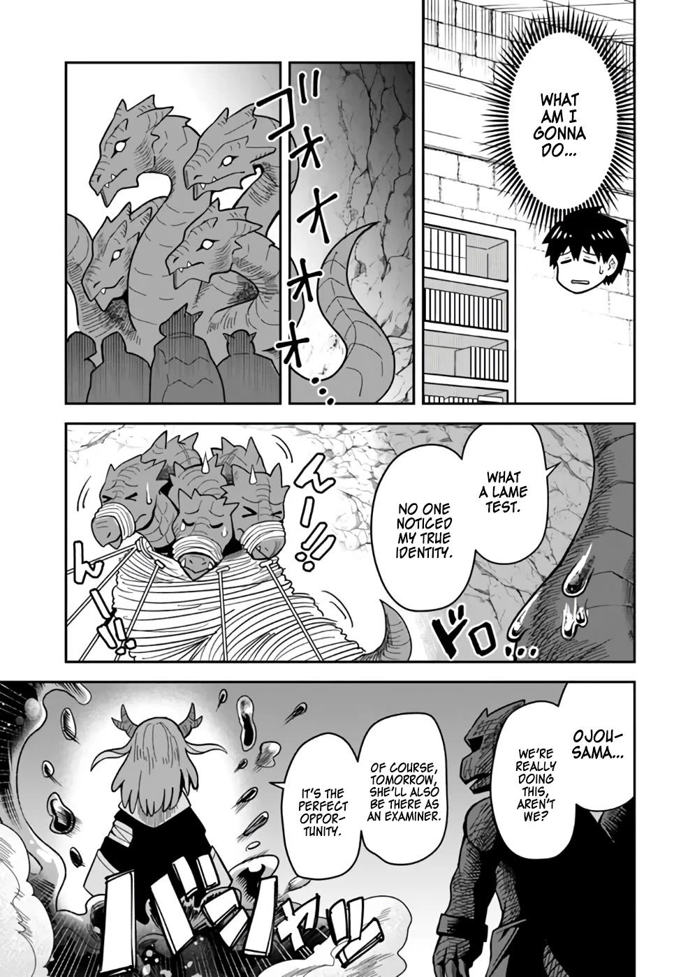 Dungeon's Childhood Friend Chapter 35 page 15 - Chapter 35: Without my Childhood Friend Knowing
