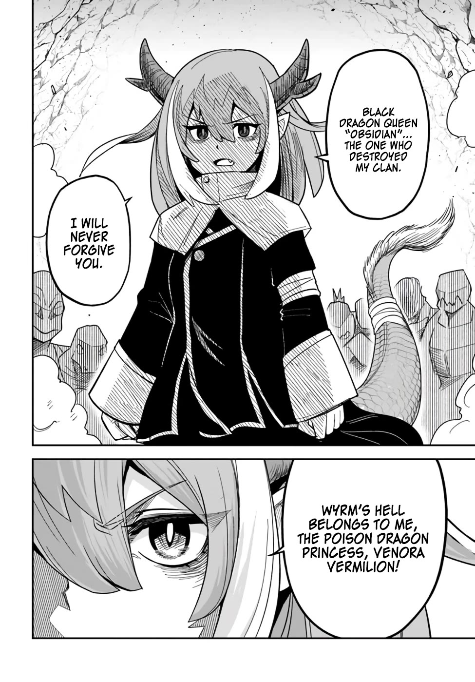 Dungeon's Childhood Friend Chapter 35 page 16 - Chapter 35: Without my Childhood Friend Knowing