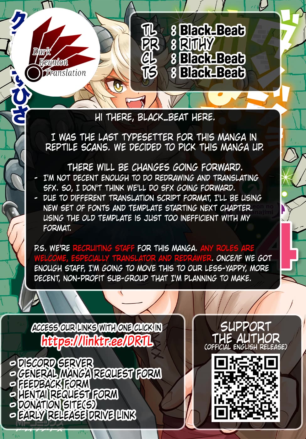 Dungeon's Childhood Friend Chapter 35 page 17 - Chapter 35: Without my Childhood Friend Knowing