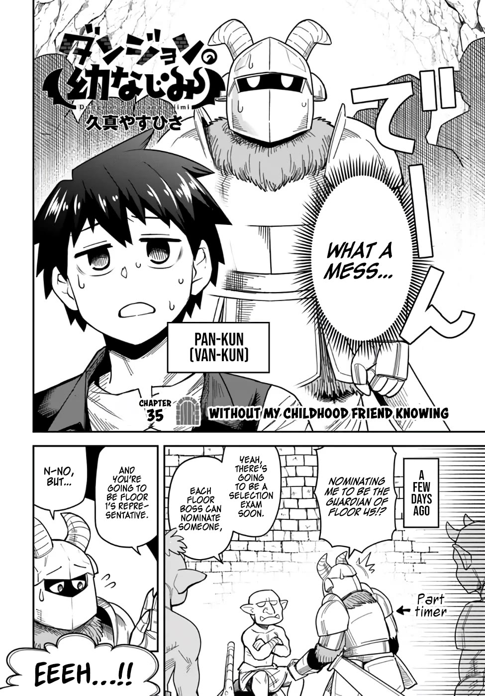 Dungeon's Childhood Friend Chapter 35 page 2 - Chapter 35: Without my Childhood Friend Knowing