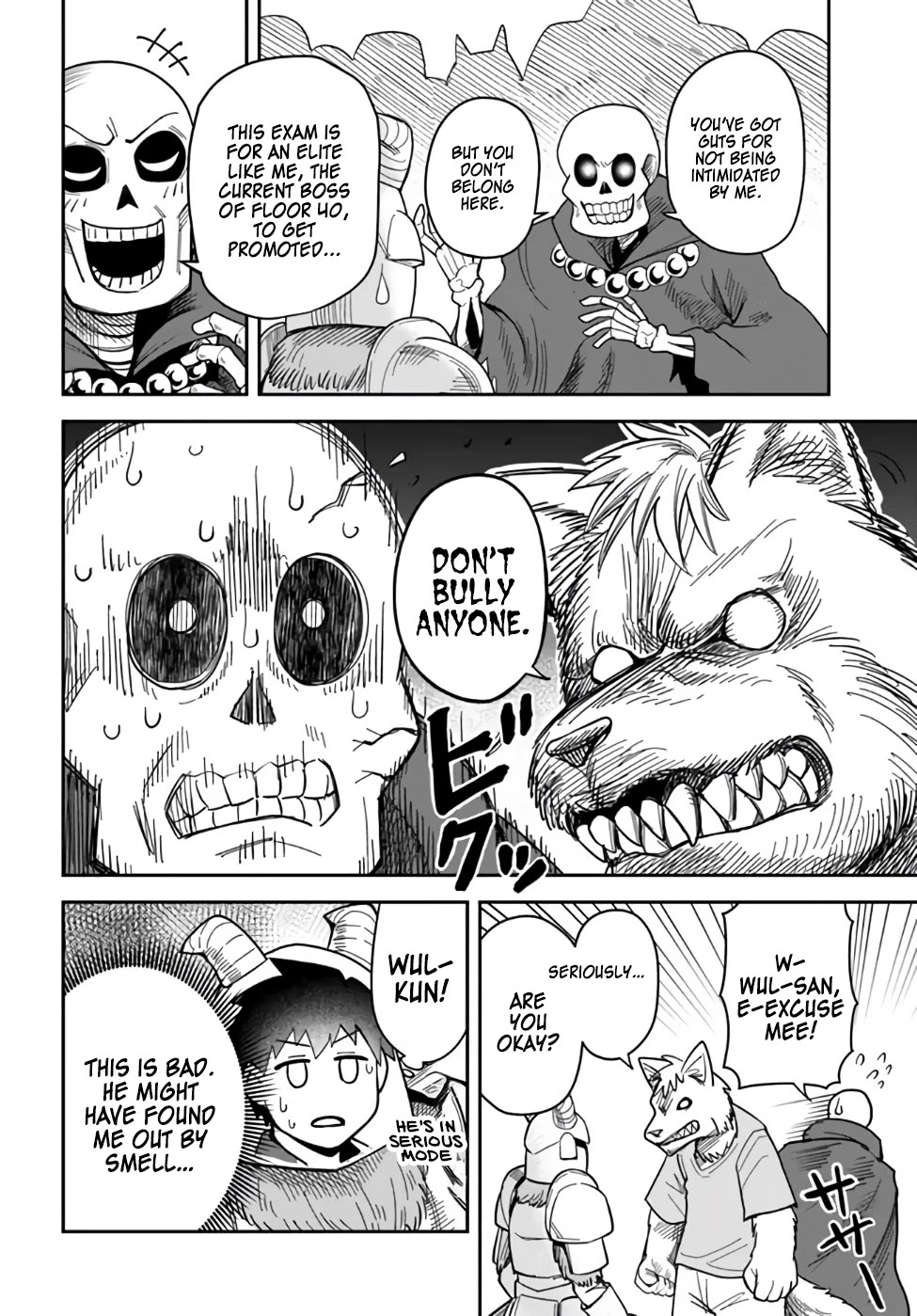 Dungeon's Childhood Friend Chapter 35 page 4 - Chapter 35: Without my Childhood Friend Knowing