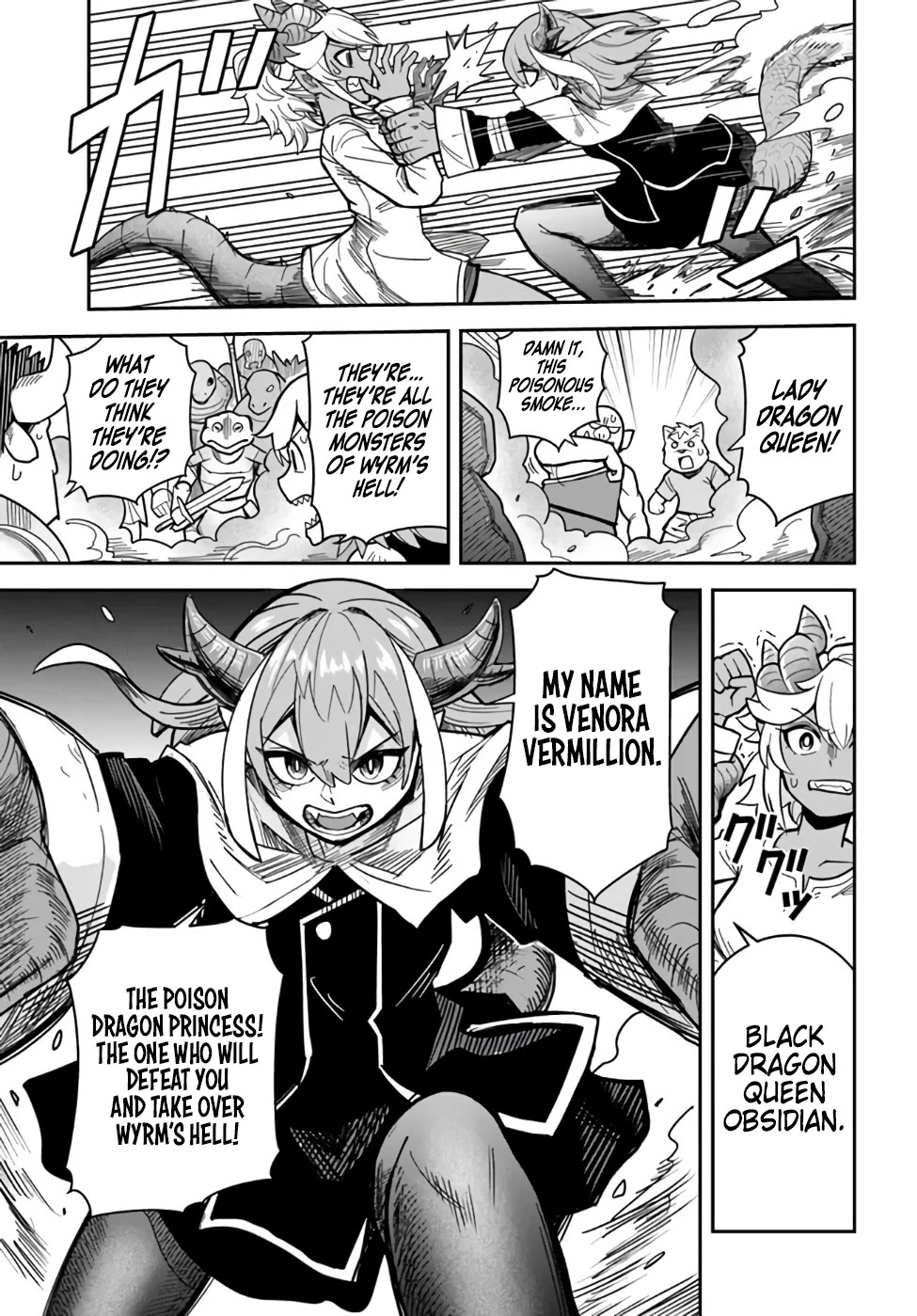 Dungeon's Childhood Friend Chapter 36 page 14 - Chapter 36: My Childhood Friend Noticed