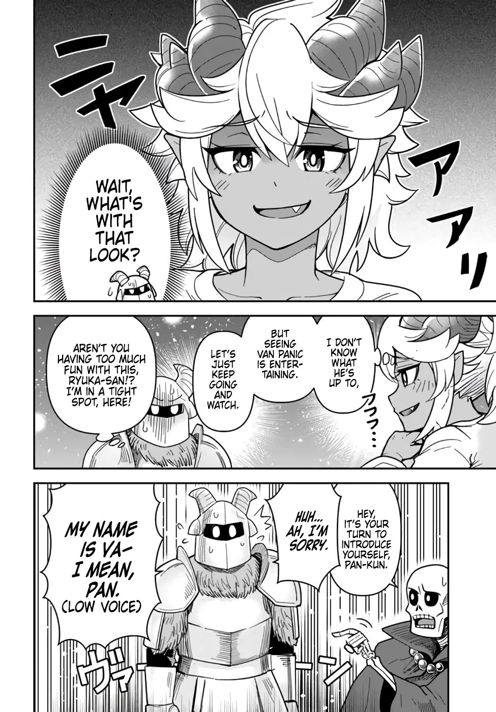 Dungeon's Childhood Friend Chapter 36 page 5 - Chapter 36: My Childhood Friend Noticed