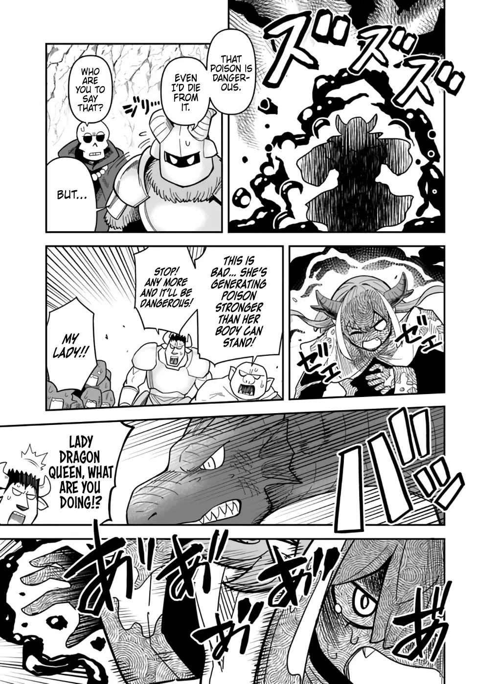 Dungeon's Childhood Friend Chapter 37 page 15 - Chapter 37: Dragons Have a High Rate of Introversion