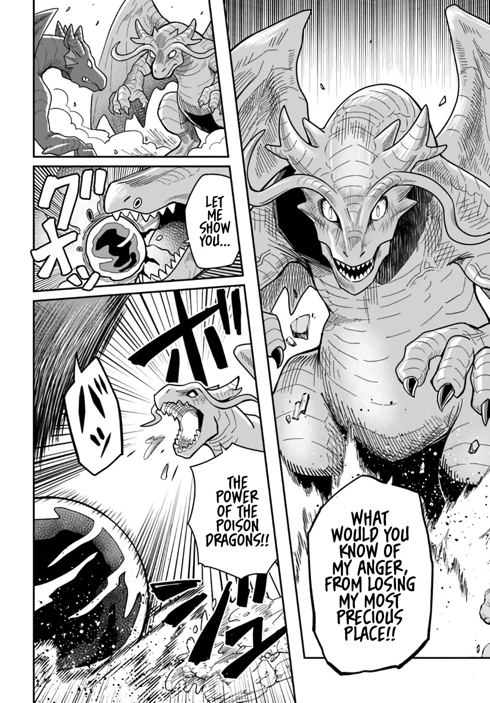 Dungeon's Childhood Friend Chapter 37 page 4 - Chapter 37: Dragons Have a High Rate of Introversion