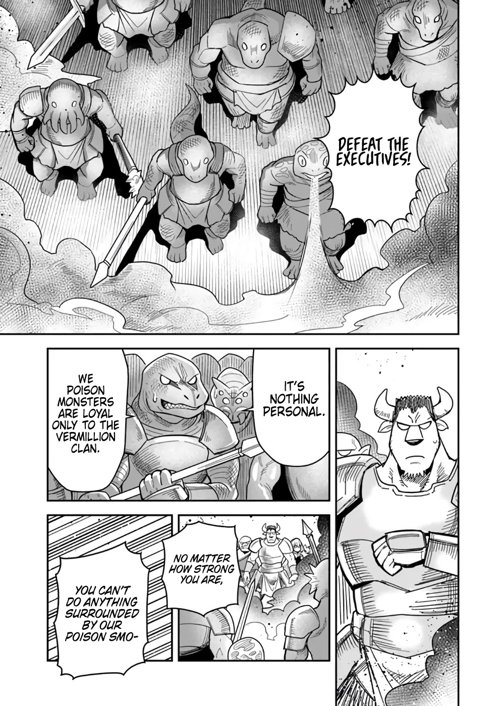 Dungeon's Childhood Friend Chapter 37 page 7 - Chapter 37: Dragons Have a High Rate of Introversion