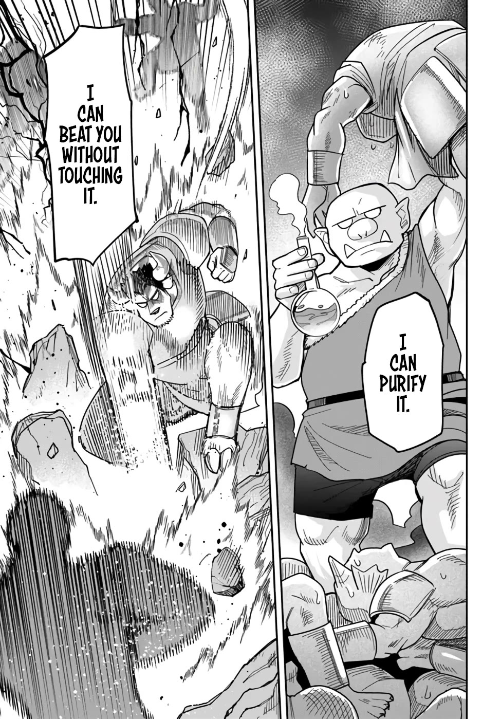 Dungeon's Childhood Friend Chapter 37 page 9 - Chapter 37: Dragons Have a High Rate of Introversion