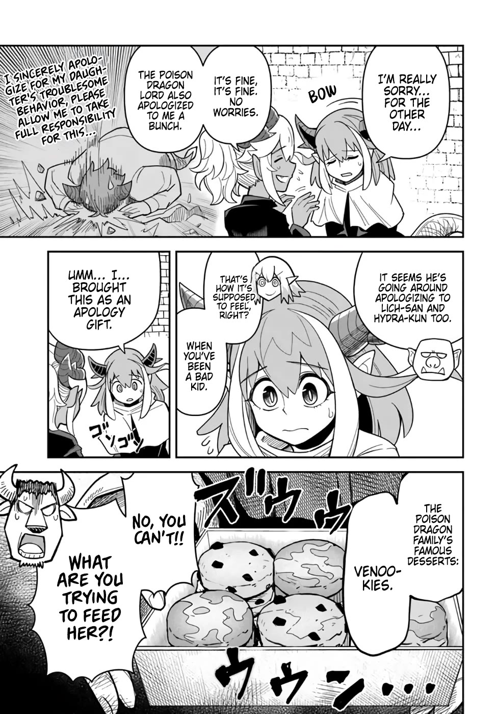 Dungeon's Childhood Friend Chapter 39 page 3 - Chapter 39: Dragons are Huge Introverts