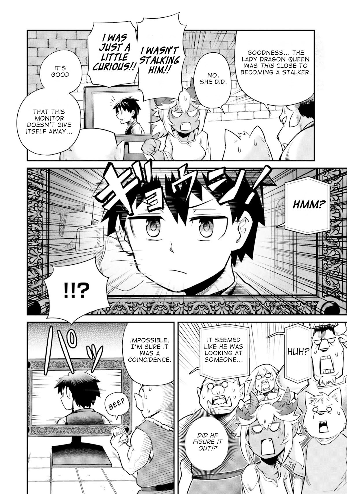 Dungeon's Childhood Friend Chapter 4 page 14 - Chapter 4: Childhood friends are worrywarts.