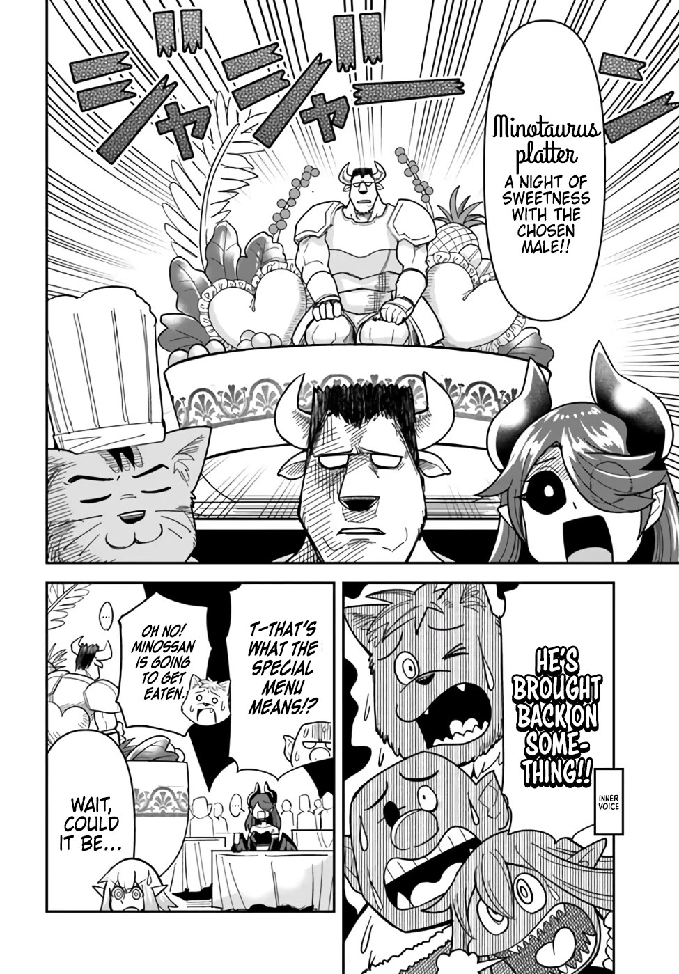 Dungeon's Childhood Friend Chapter 40 page 10 - Chapter 40: My Childhood Friend is a Carnivore