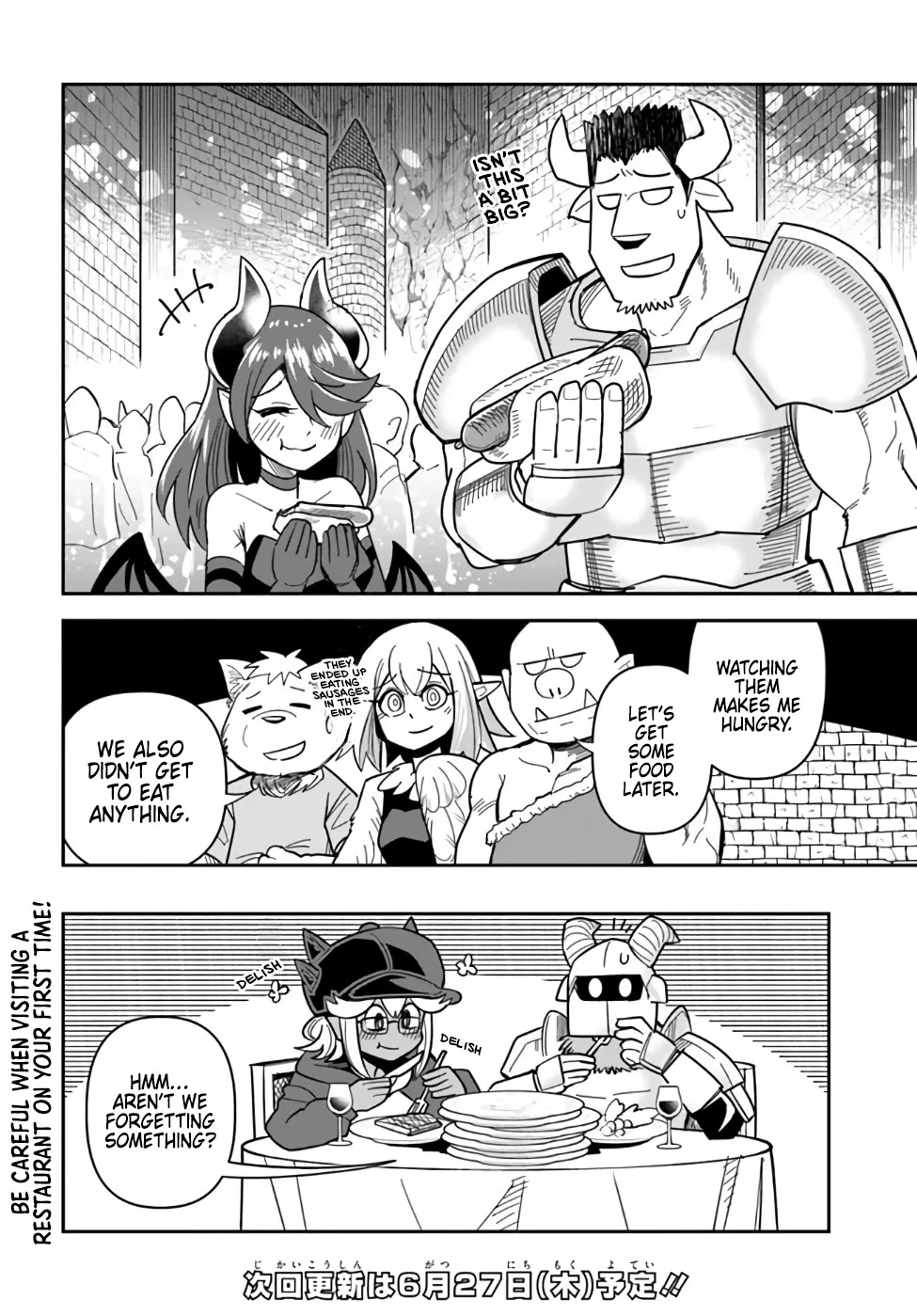 Dungeon's Childhood Friend Chapter 40 page 14 - Chapter 40: My Childhood Friend is a Carnivore