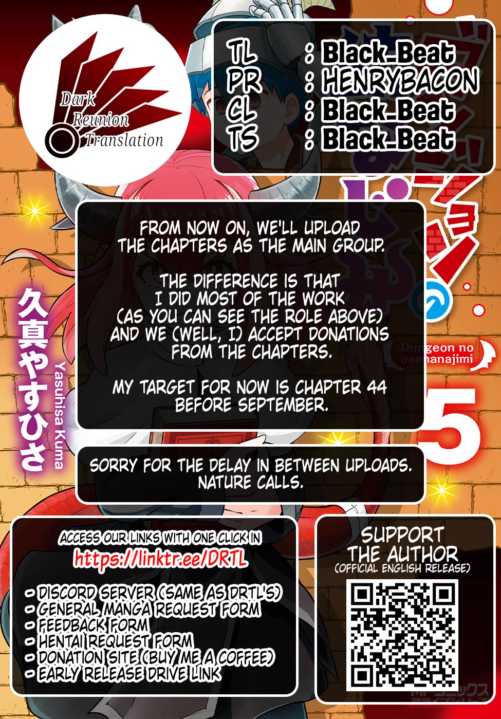 Dungeon's Childhood Friend Chapter 40 page 15 - Chapter 40: My Childhood Friend is a Carnivore