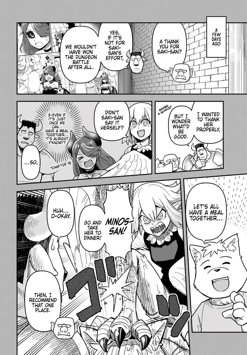 Dungeon's Childhood Friend Chapter 40 page 2 - Chapter 40: My Childhood Friend is a Carnivore