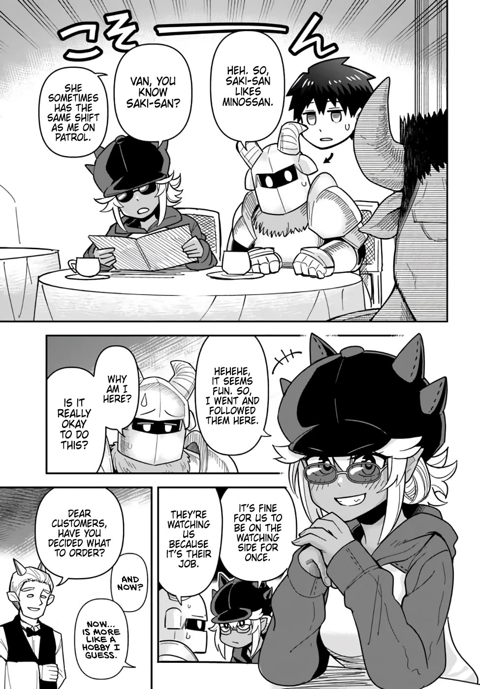 Dungeon's Childhood Friend Chapter 40 page 5 - Chapter 40: My Childhood Friend is a Carnivore
