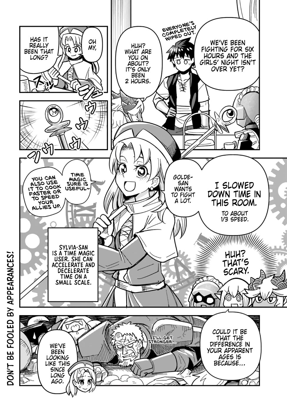 Dungeon's Childhood Friend Chapter 41 page 16 - Chapter 41: My Childhood Friend is Purehearted