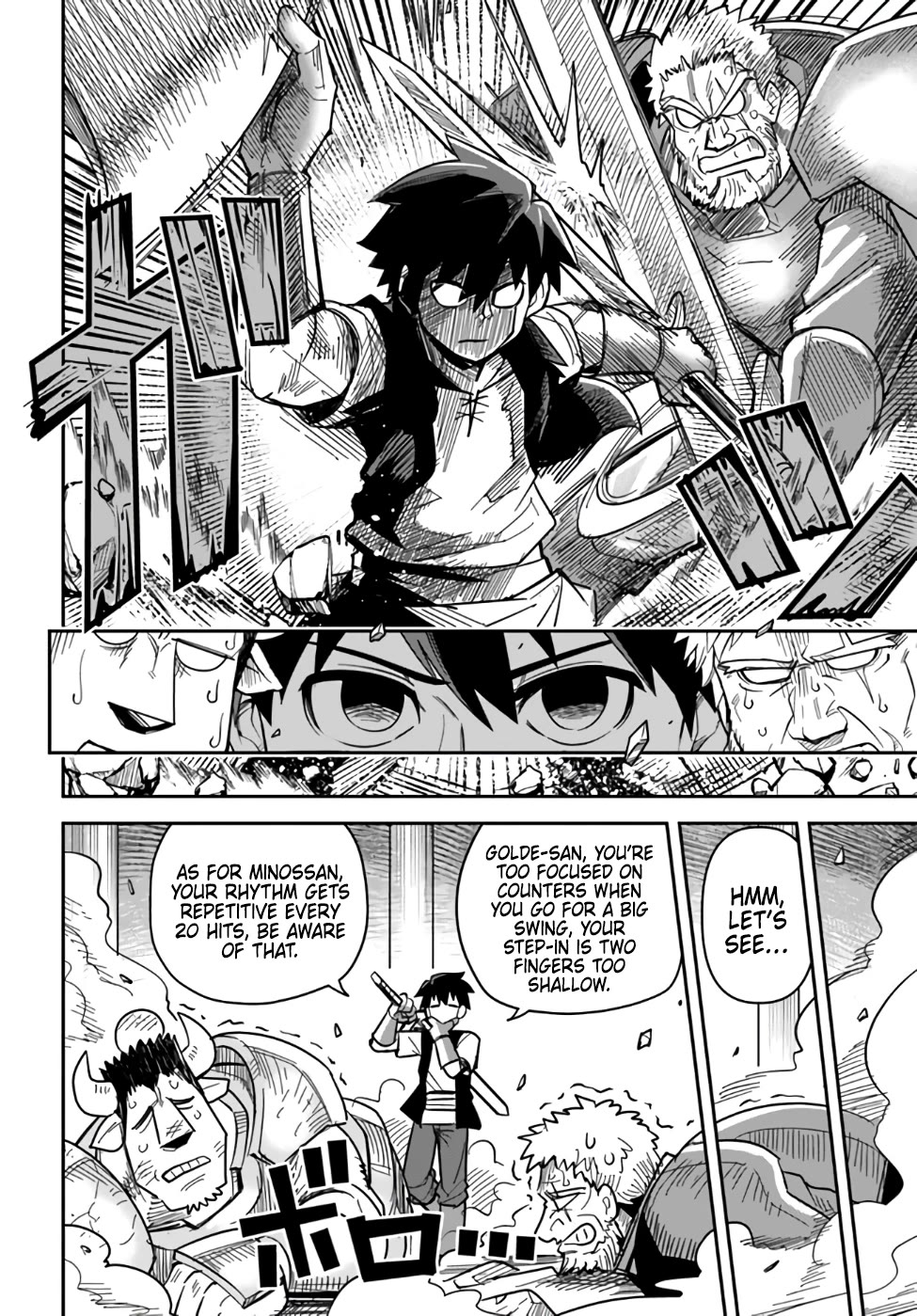Dungeon's Childhood Friend Chapter 41 page 2 - Chapter 41: My Childhood Friend is Purehearted