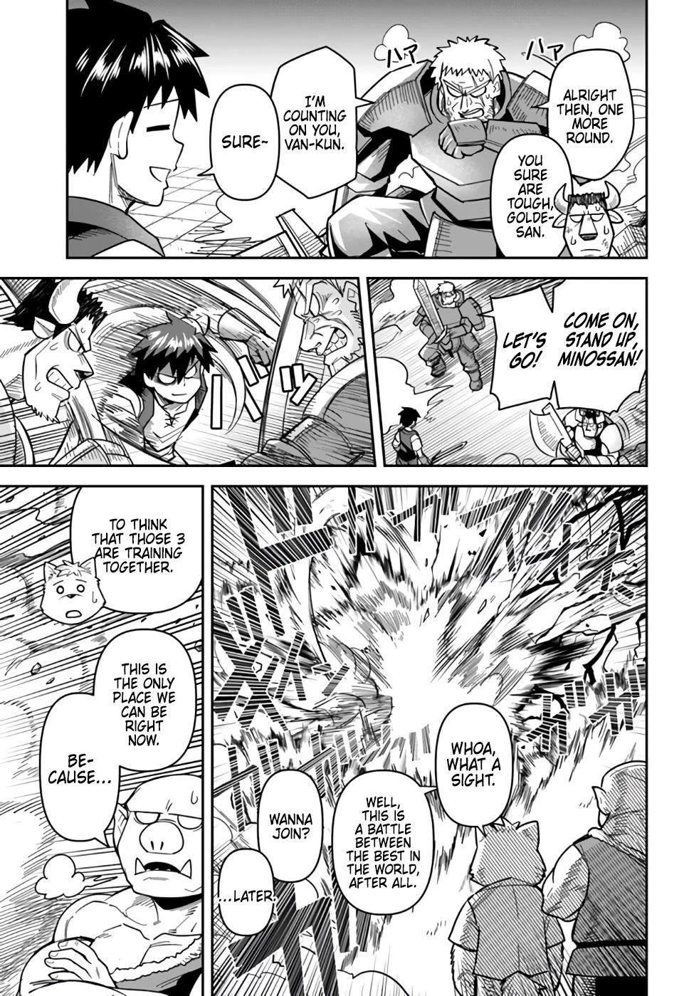 Dungeon's Childhood Friend Chapter 41 page 3 - Chapter 41: My Childhood Friend is Purehearted