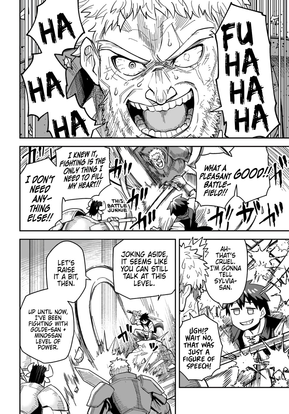 Dungeon's Childhood Friend Chapter 41 page 6 - Chapter 41: My Childhood Friend is Purehearted