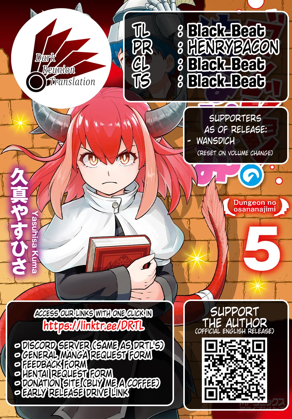 Dungeon's Childhood Friend Chapter 42 page 17 - Chapter 42: The Reliable One Between a Pair of Childhood Friends