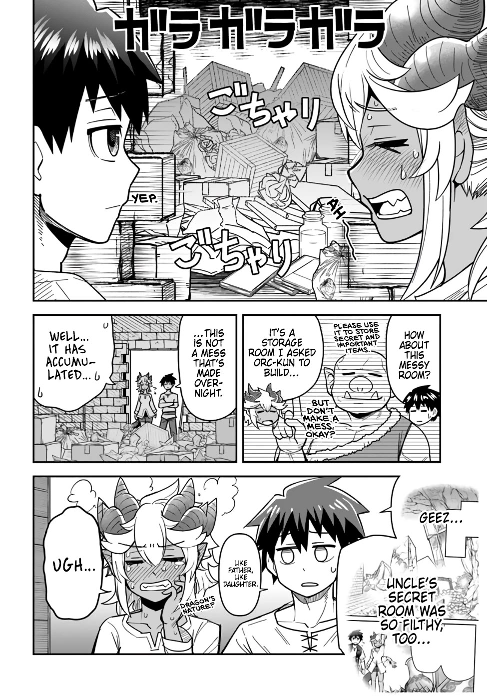 Dungeon's Childhood Friend Chapter 42 page 4 - Chapter 42: The Reliable One Between a Pair of Childhood Friends
