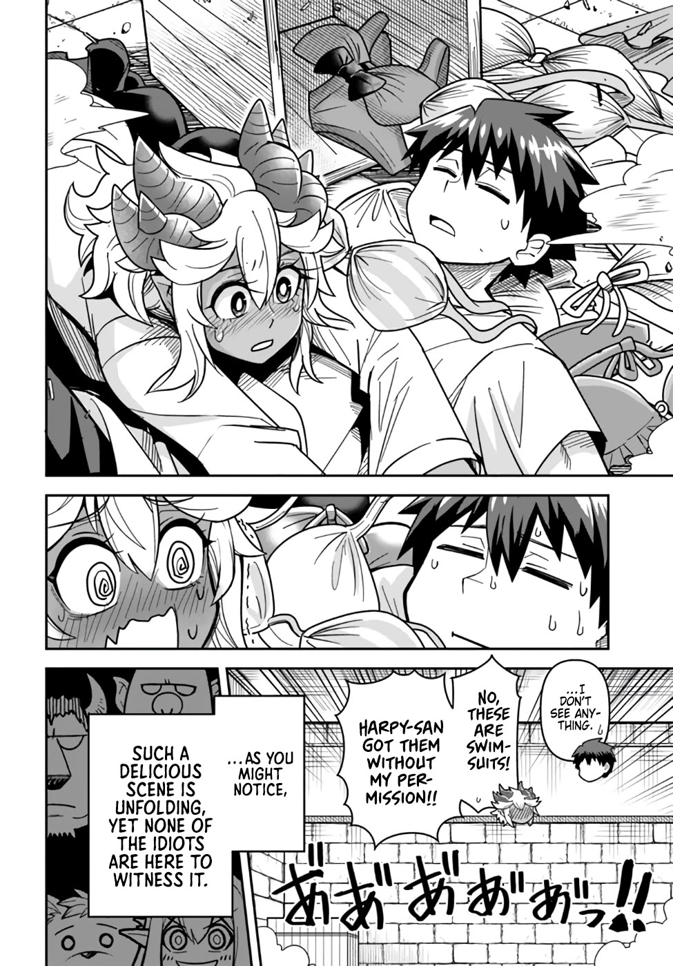 Dungeon's Childhood Friend Chapter 42 page 8 - Chapter 42: The Reliable One Between a Pair of Childhood Friends