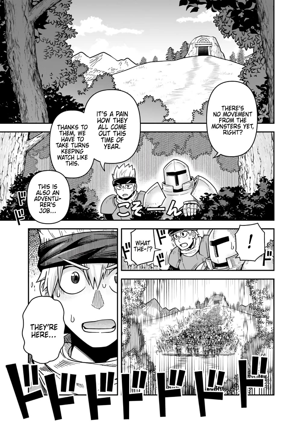 Dungeon's Childhood Friend Chapter 43 page 1 - Chapter 43: The Kobold is a One-piece Guy