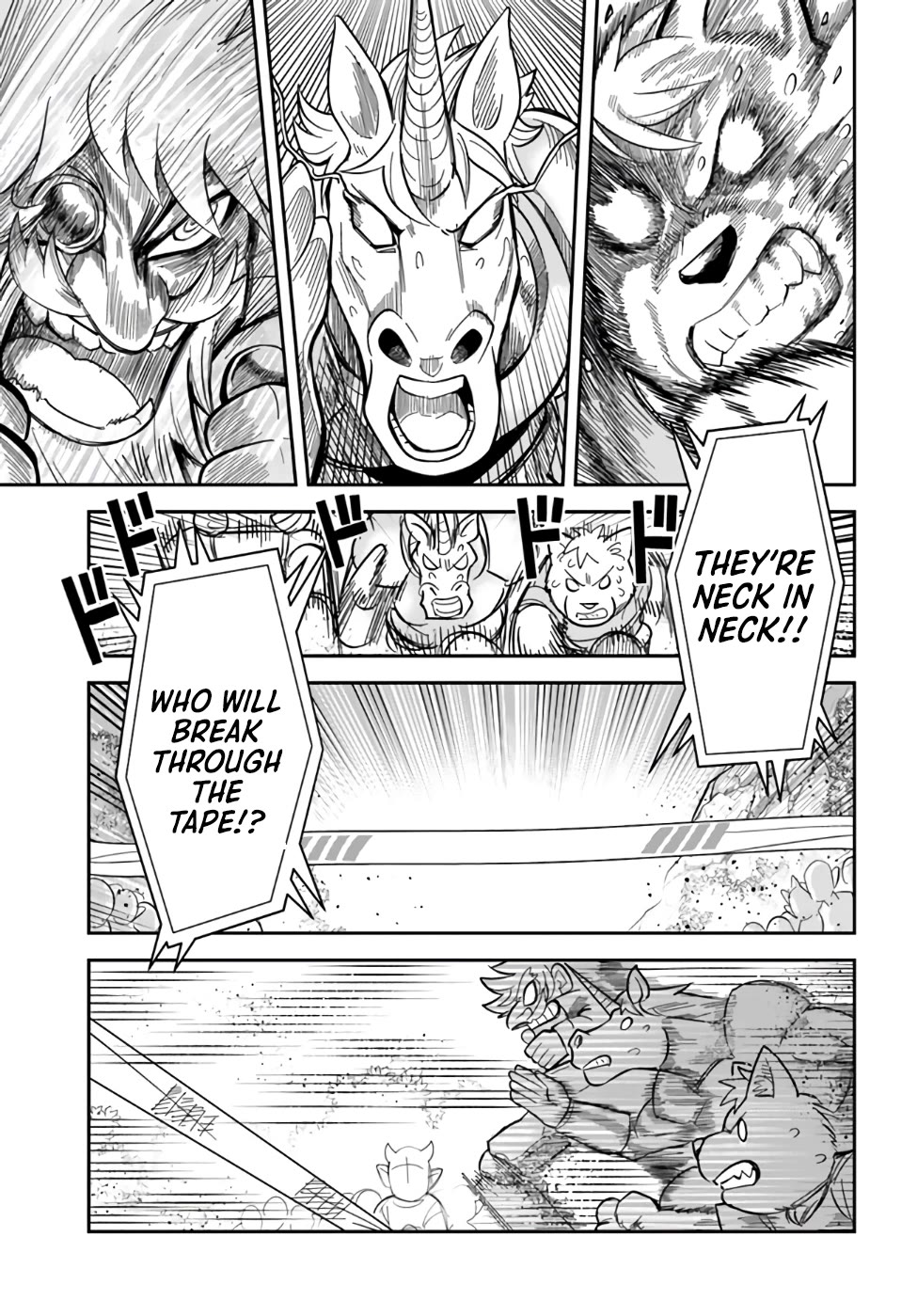 Dungeon's Childhood Friend Chapter 43 page 15 - Chapter 43: The Kobold is a One-piece Guy
