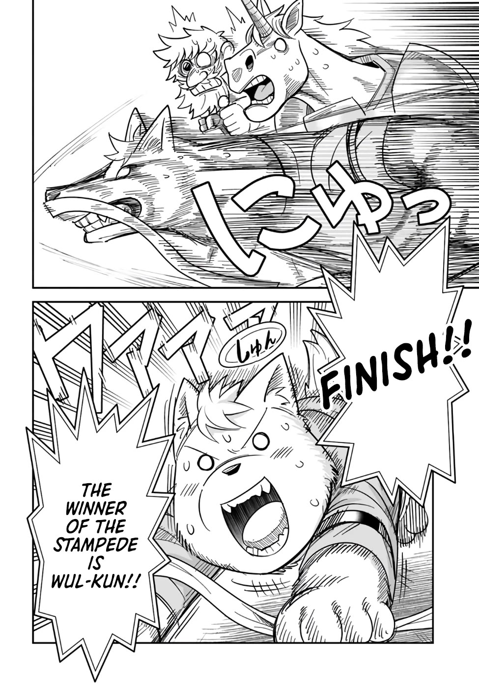 Dungeon's Childhood Friend Chapter 43 page 16 - Chapter 43: The Kobold is a One-piece Guy