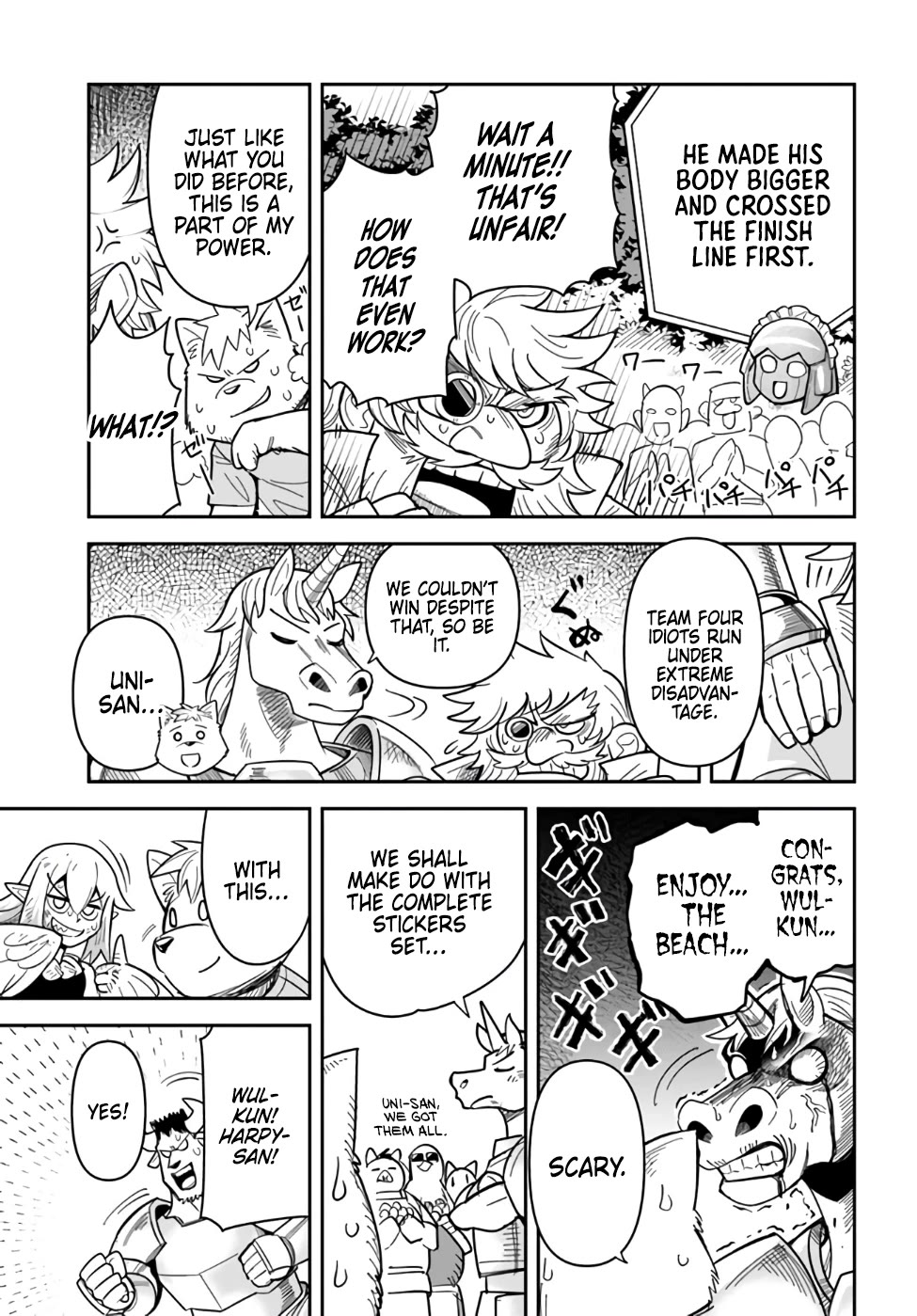 Dungeon's Childhood Friend Chapter 43 page 17 - Chapter 43: The Kobold is a One-piece Guy