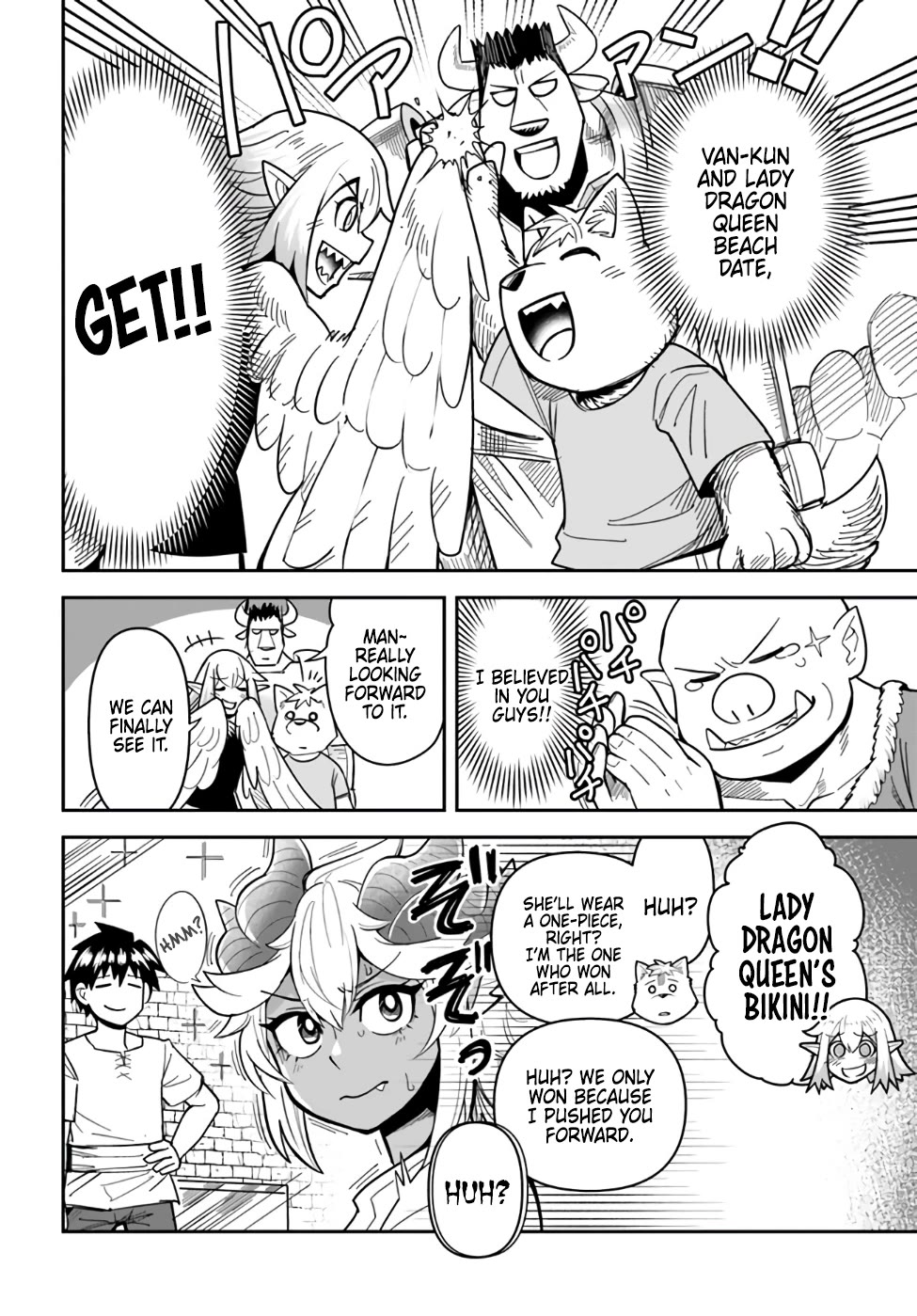 Dungeon's Childhood Friend Chapter 43 page 18 - Chapter 43: The Kobold is a One-piece Guy