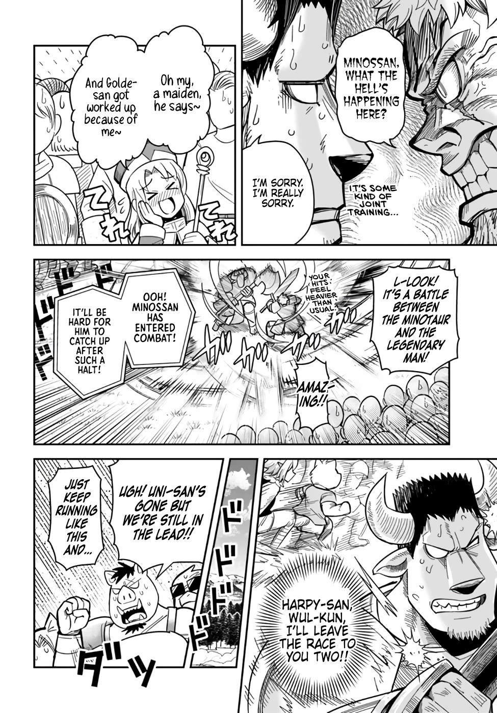 Dungeon's Childhood Friend Chapter 43 page 8 - Chapter 43: The Kobold is a One-piece Guy