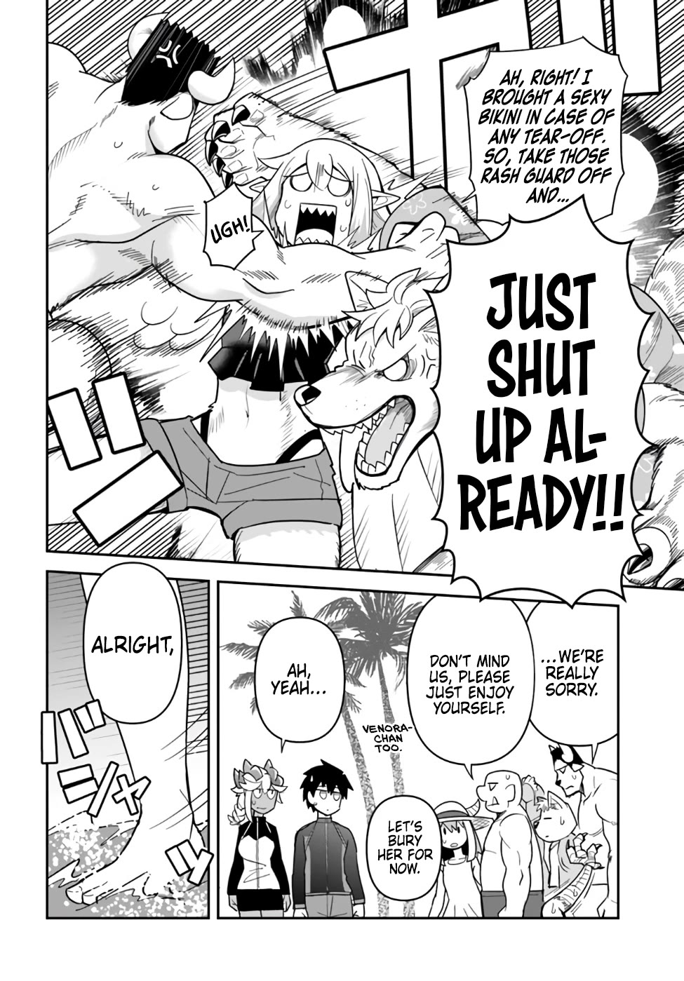 Dungeon's Childhood Friend Chapter 44 page 11 - Chapter 44: My childhood friend is expecting something