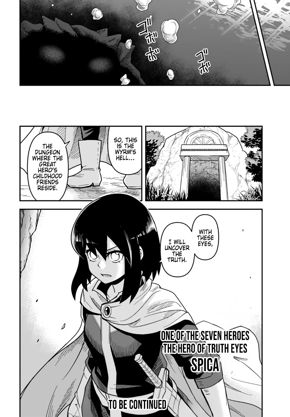 Dungeon's Childhood Friend Chapter 44 page 13 - Chapter 44: My childhood friend is expecting something