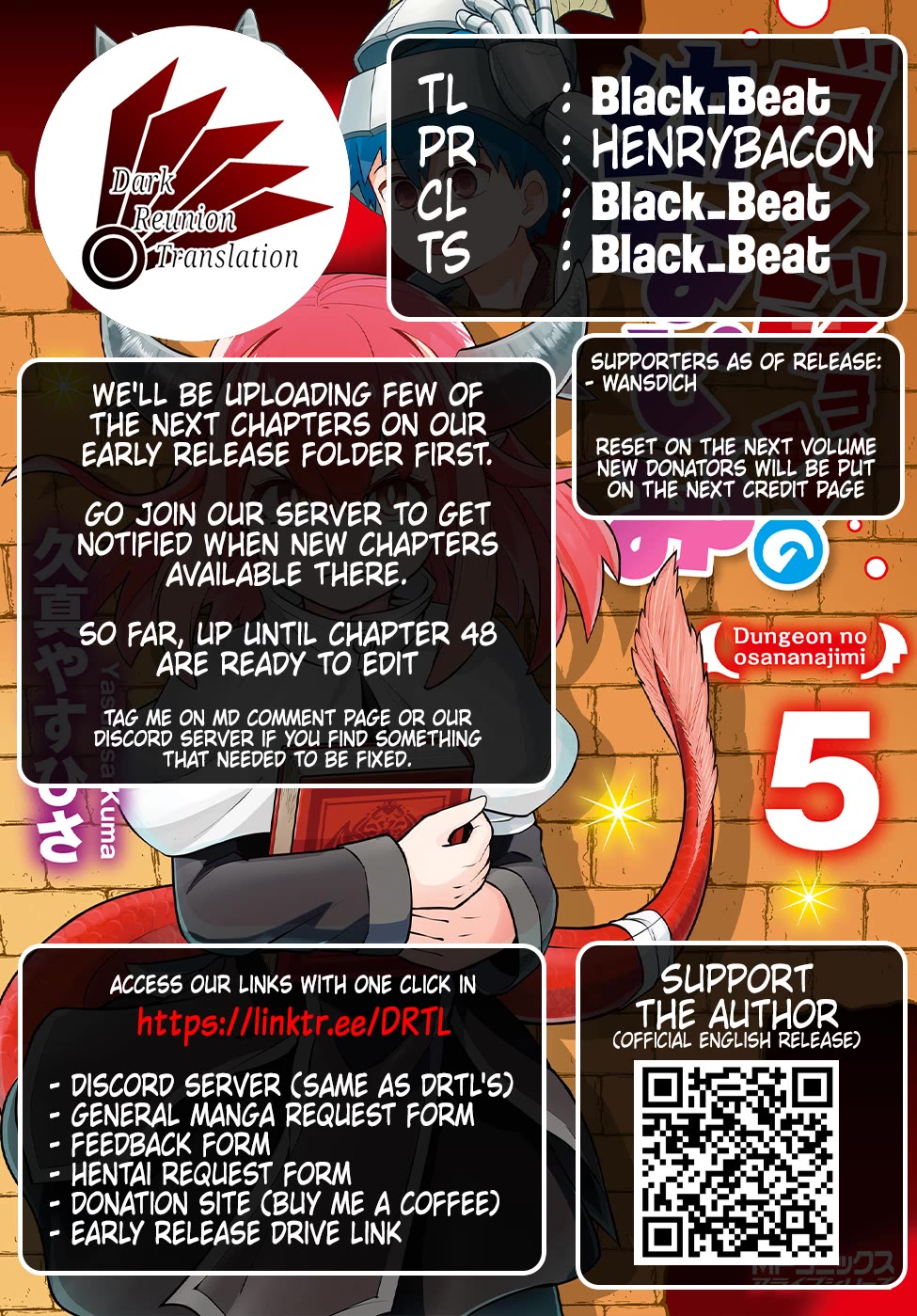 Dungeon's Childhood Friend Chapter 44 page 14 - Chapter 44: My childhood friend is expecting something