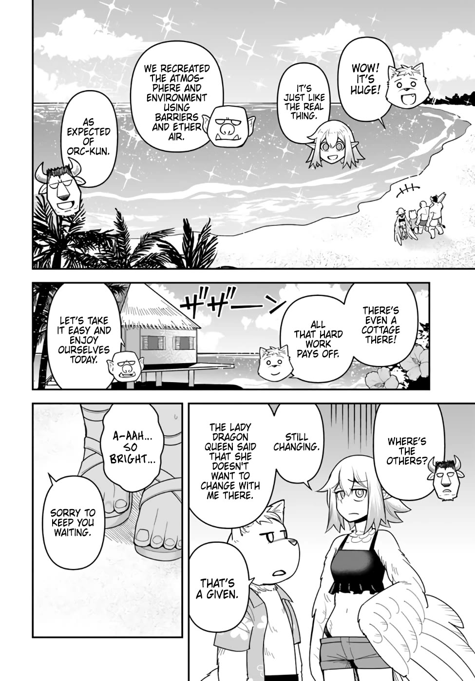 Dungeon's Childhood Friend Chapter 44 page 2 - Chapter 44: My childhood friend is expecting something