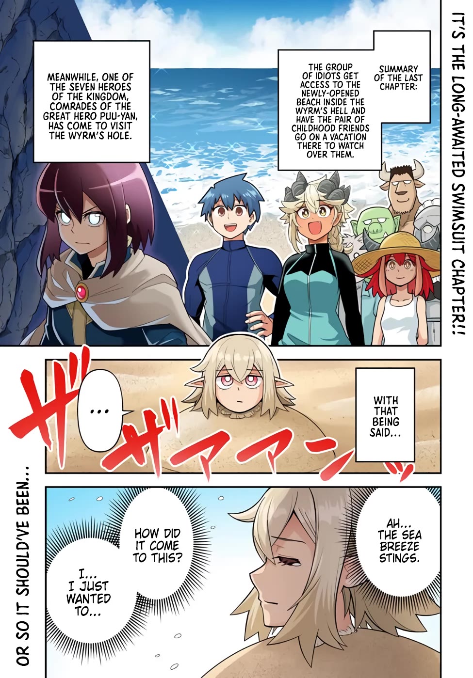 Dungeon's Childhood Friend Chapter 45 page 1 - Chapter 45: Childhood Friends Laughing and Splashing