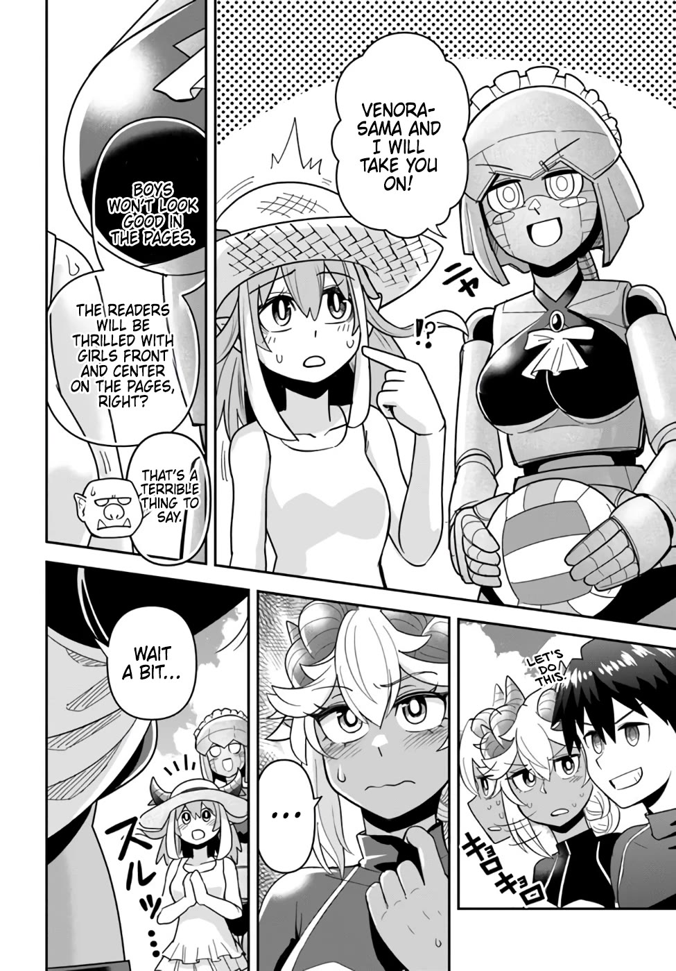Dungeon's Childhood Friend Chapter 45 page 11 - Chapter 45: Childhood Friends Laughing and Splashing