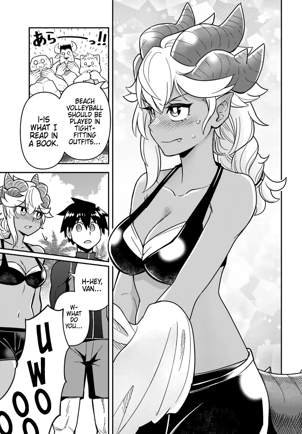 Dungeon's Childhood Friend Chapter 45 page 12 - Chapter 45: Childhood Friends Laughing and Splashing