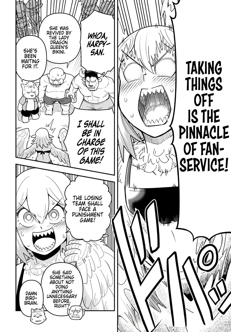 Dungeon's Childhood Friend Chapter 45 page 13 - Chapter 45: Childhood Friends Laughing and Splashing