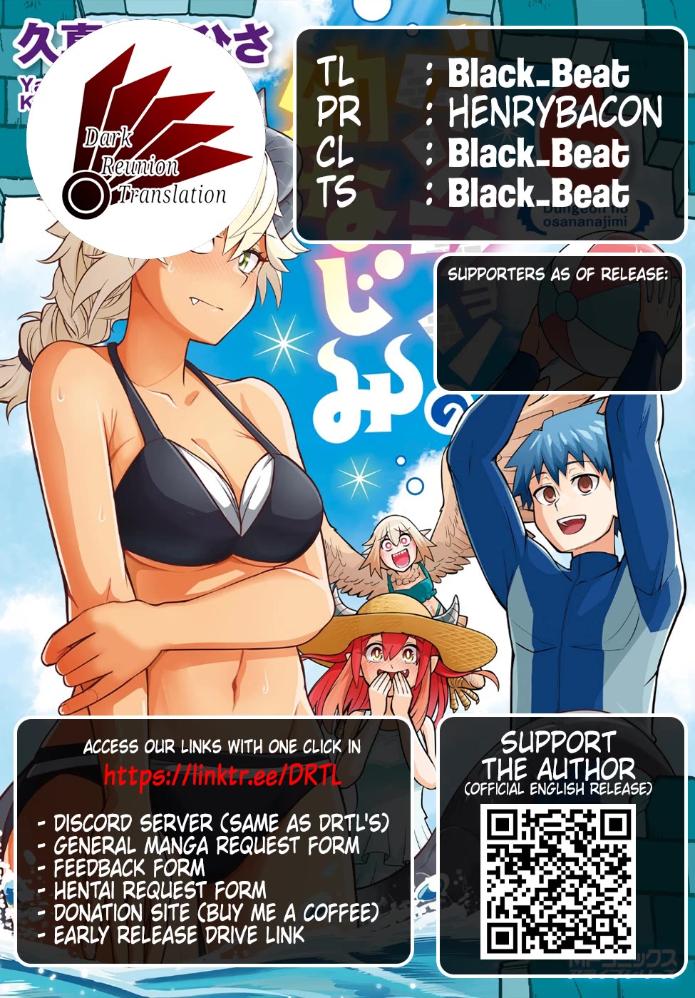 Dungeon's Childhood Friend Chapter 45 page 14 - Chapter 45: Childhood Friends Laughing and Splashing