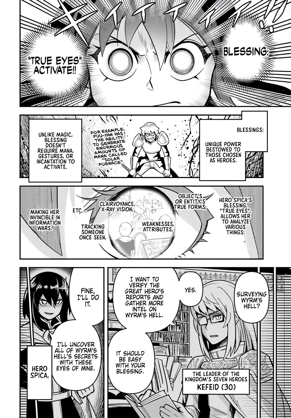 Dungeon's Childhood Friend Chapter 45 page 6 - Chapter 45: Childhood Friends Laughing and Splashing