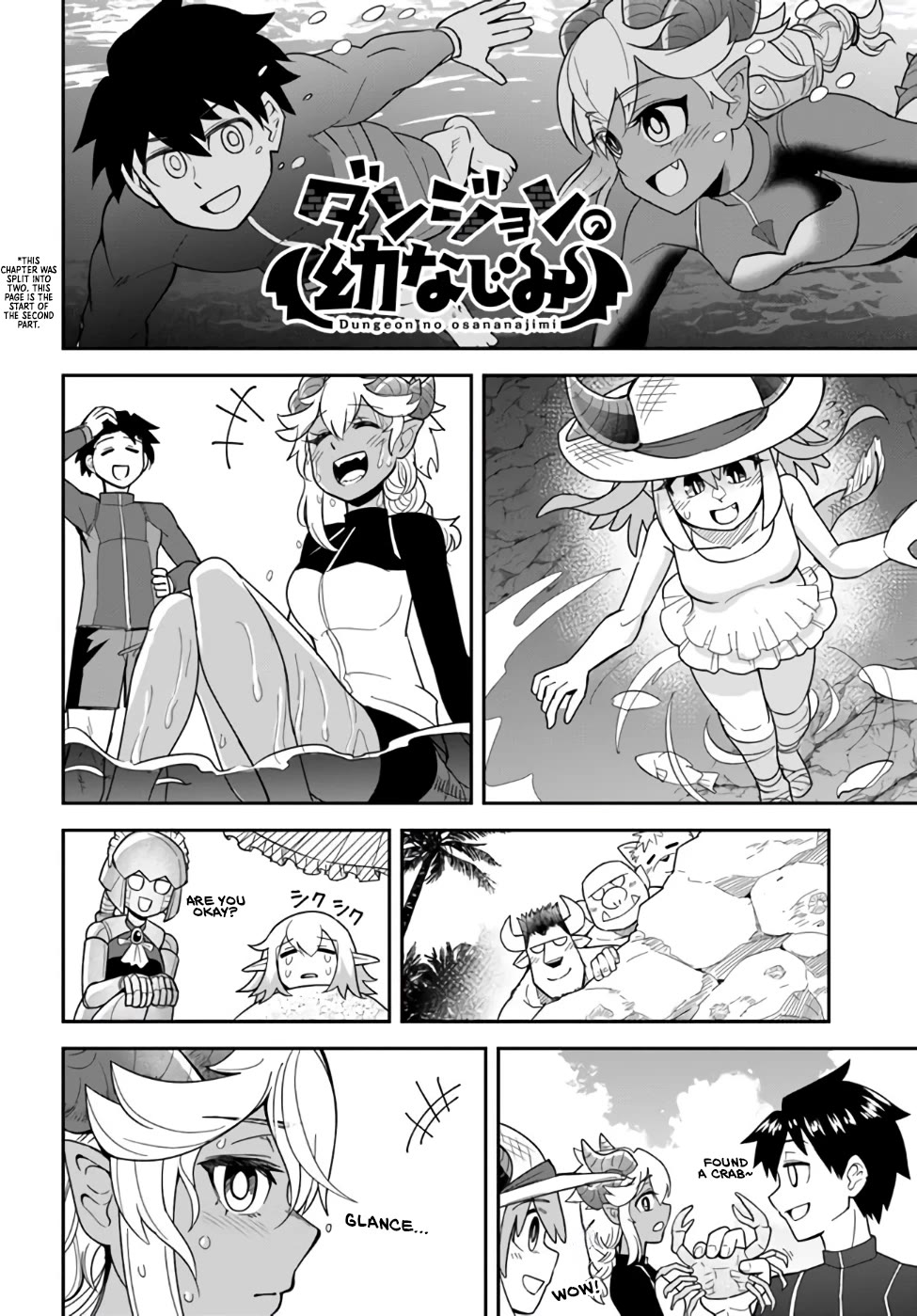 Dungeon's Childhood Friend Chapter 45 page 9 - Chapter 45: Childhood Friends Laughing and Splashing