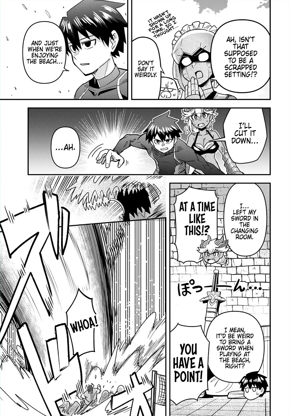 Dungeon's Childhood Friend Chapter 46 page 11 - Chapter 46: My childhood friend gets serious