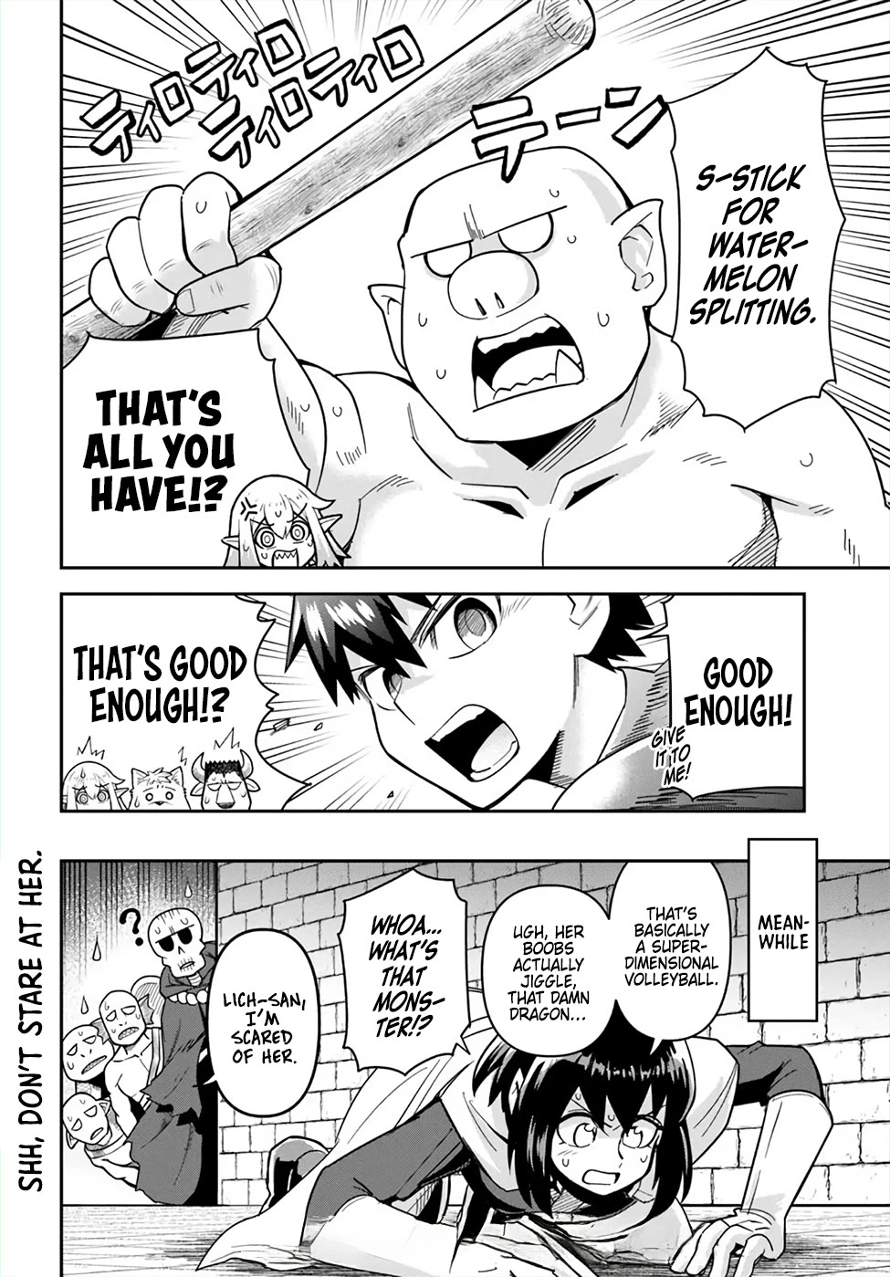 Dungeon's Childhood Friend Chapter 46 page 14 - Chapter 46: My childhood friend gets serious