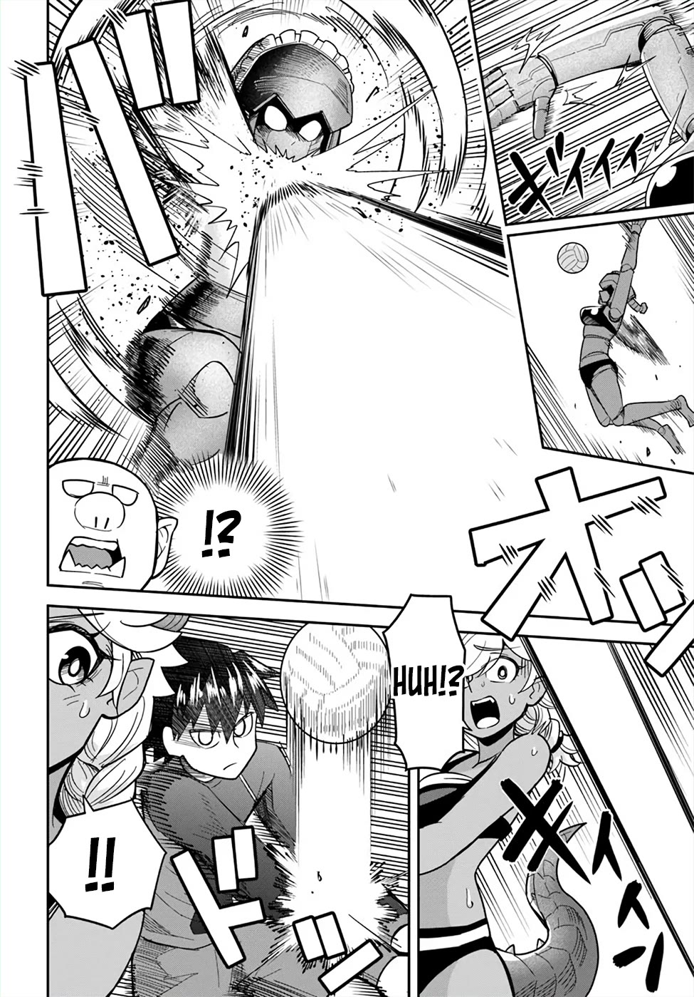 Dungeon's Childhood Friend Chapter 46 page 2 - Chapter 46: My childhood friend gets serious