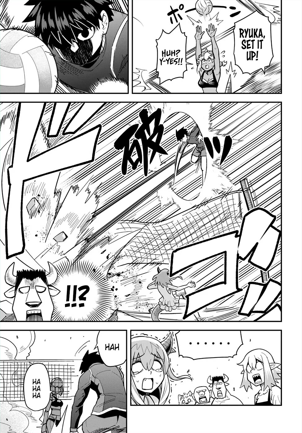 Dungeon's Childhood Friend Chapter 46 page 3 - Chapter 46: My childhood friend gets serious