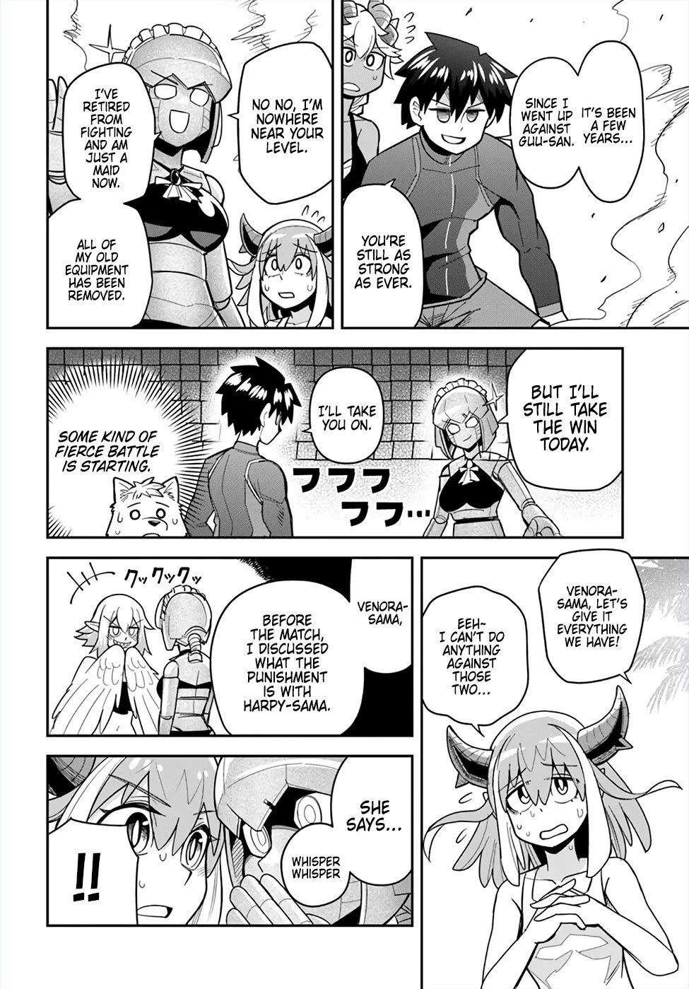 Dungeon's Childhood Friend Chapter 46 page 4 - Chapter 46: My childhood friend gets serious