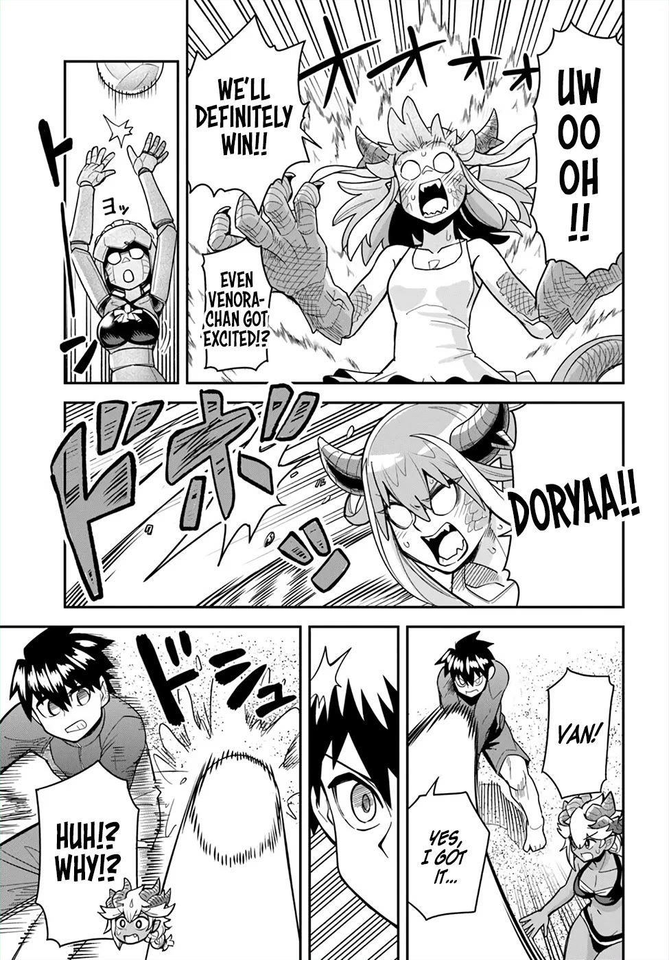 Dungeon's Childhood Friend Chapter 46 page 5 - Chapter 46: My childhood friend gets serious