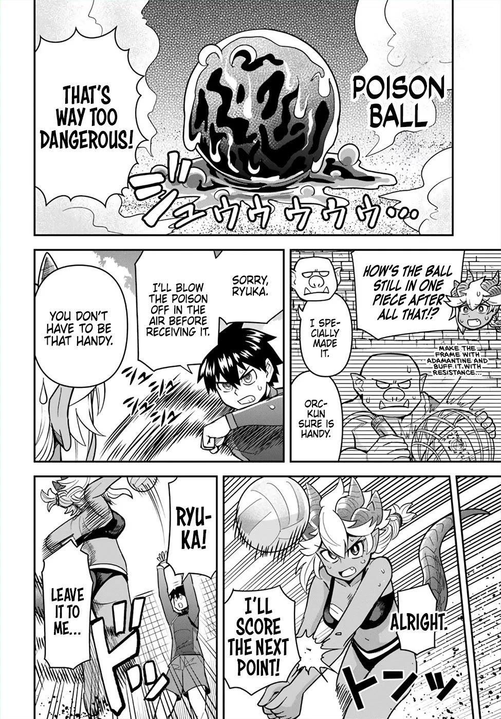 Dungeon's Childhood Friend Chapter 46 page 6 - Chapter 46: My childhood friend gets serious